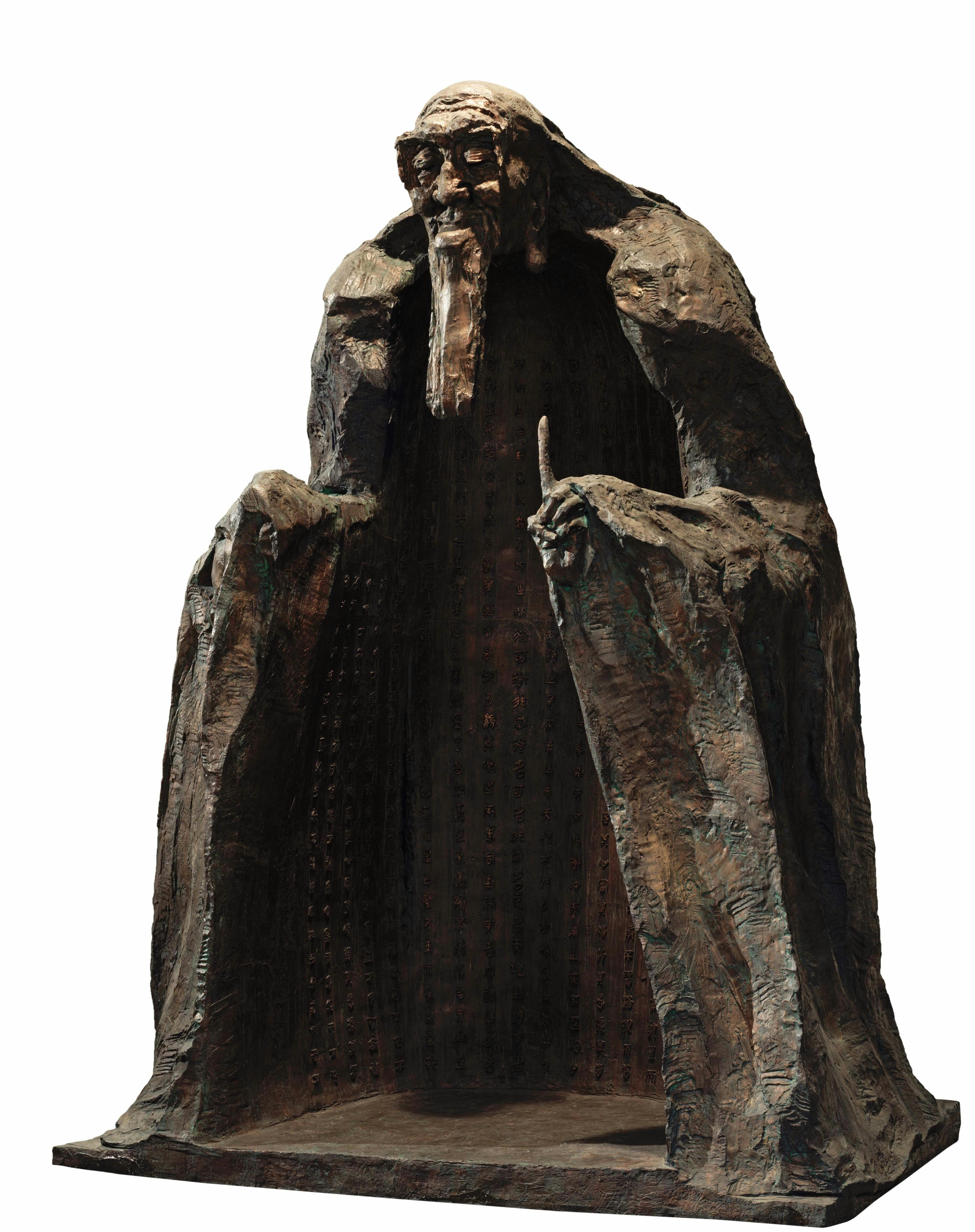 Die Einheit von Natur und Mensch - Laozi