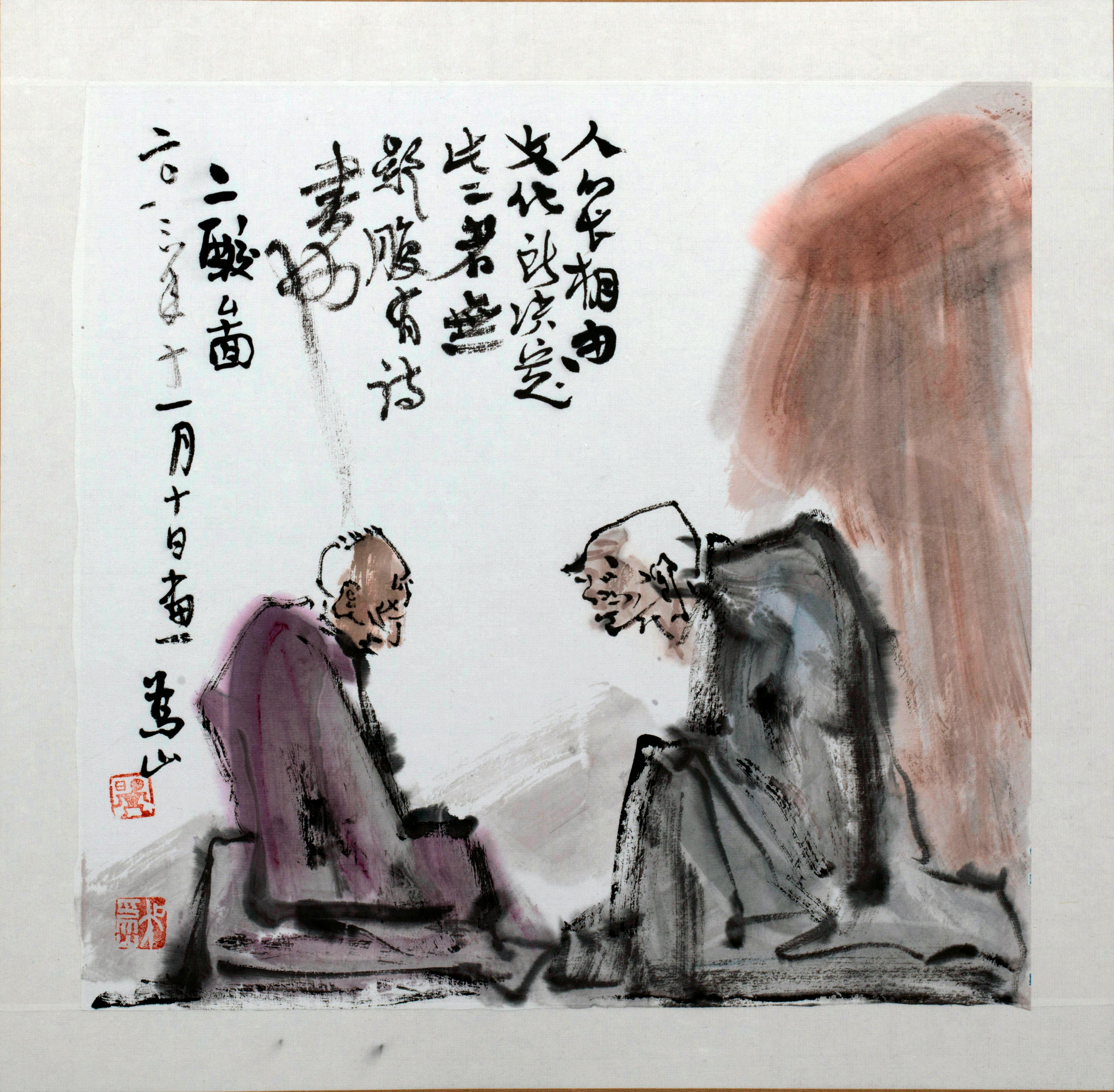 Zwei Männer beim Verkosten von Essig