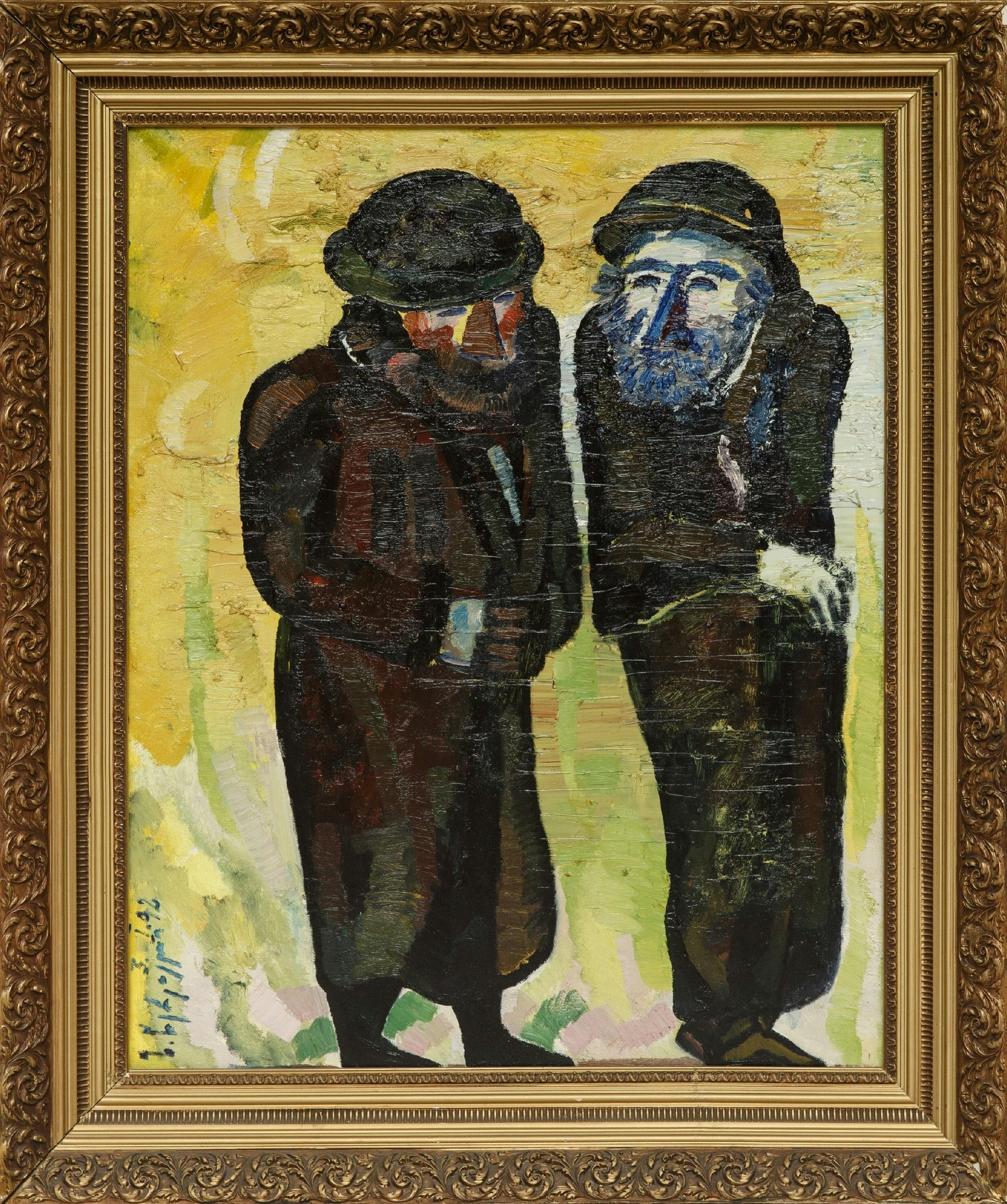 Zurab Tsereteli, Jerusalem, 1995, Oil on canvas