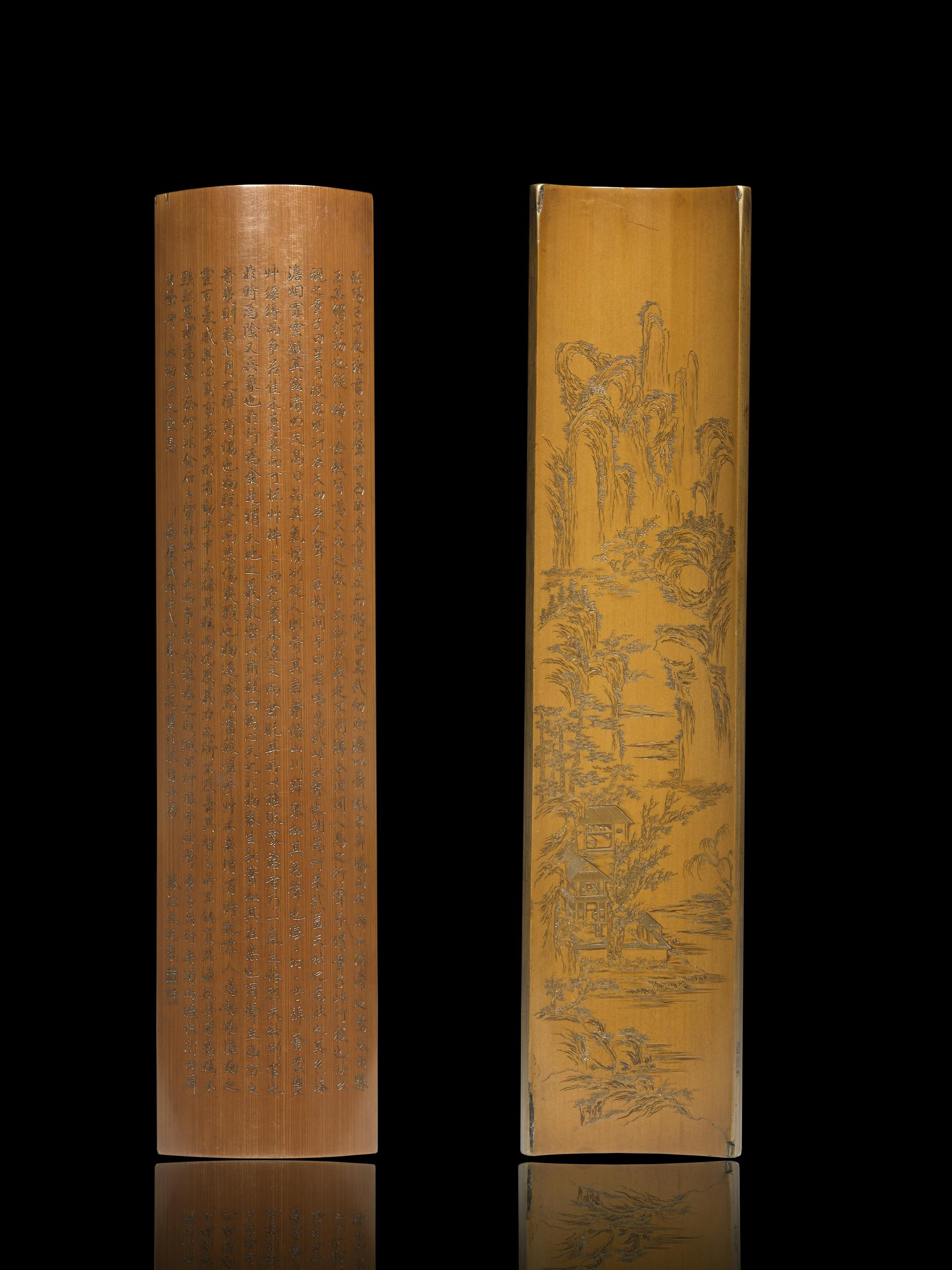 Handgelenkauflage mit der Ode an den Herbstklang in Grasschrift © Shanghai Museum