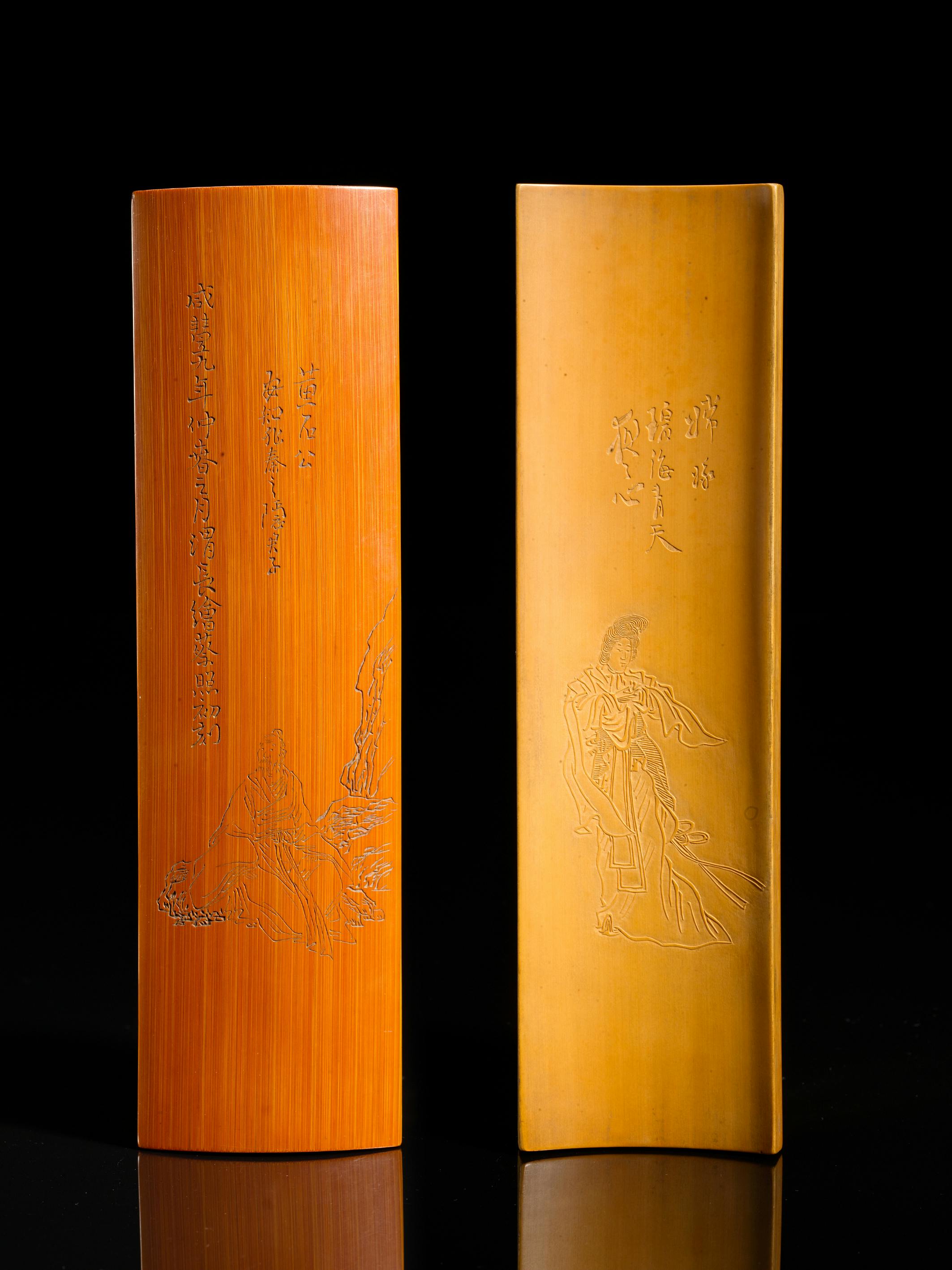 Handgelenkauflage mit dem Portrait von Huang Shigong © Shanghai Museum