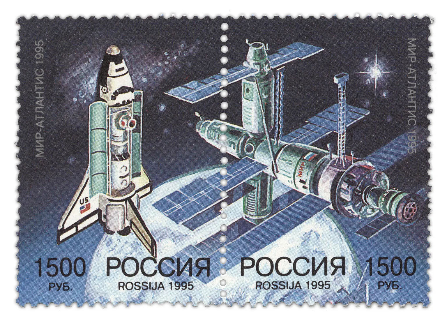 MIR und Space-Shuttle. Russische Briefmarken aus dem Jahr 1995