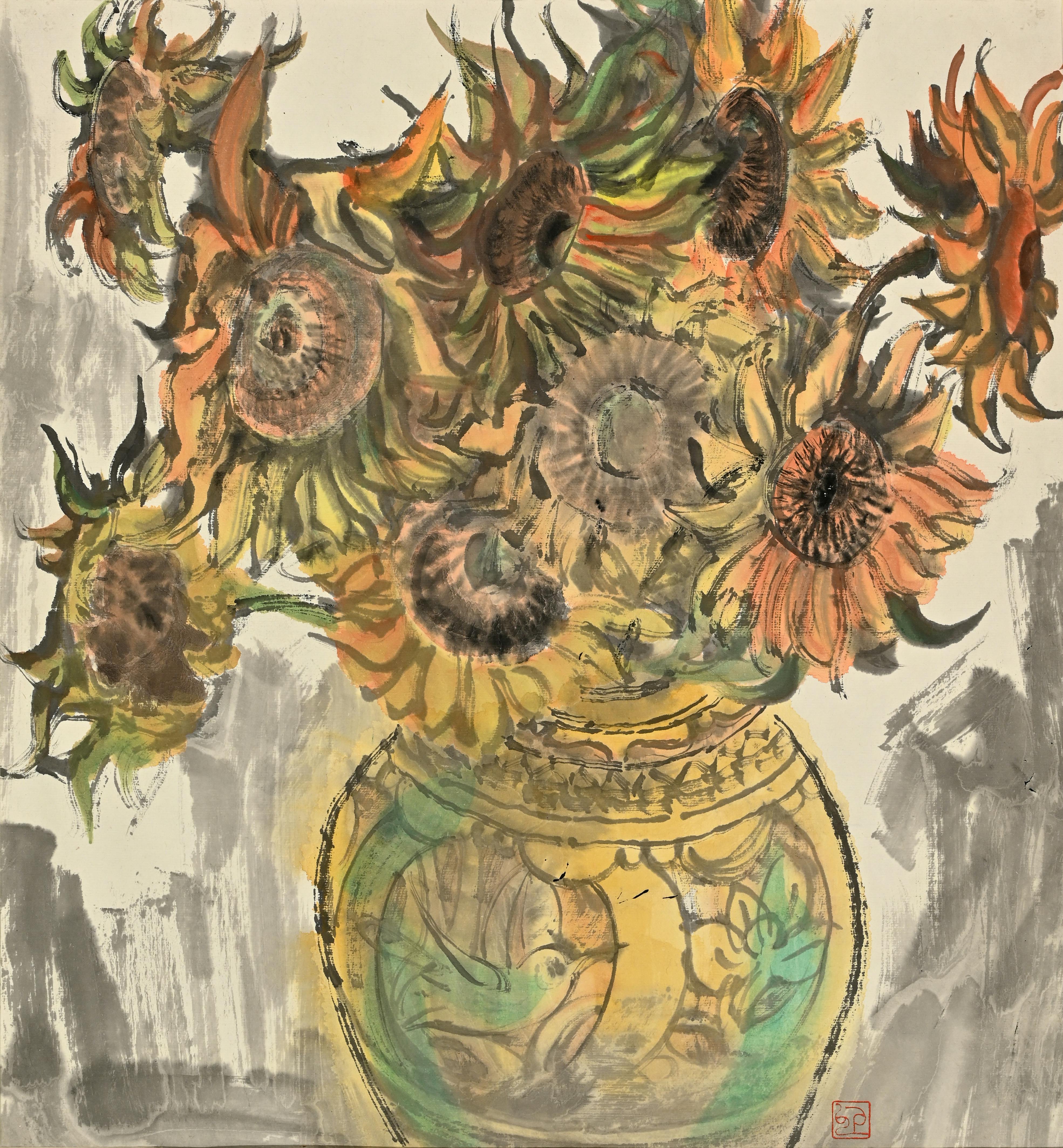 Sonnenblumen - Zhang Ding