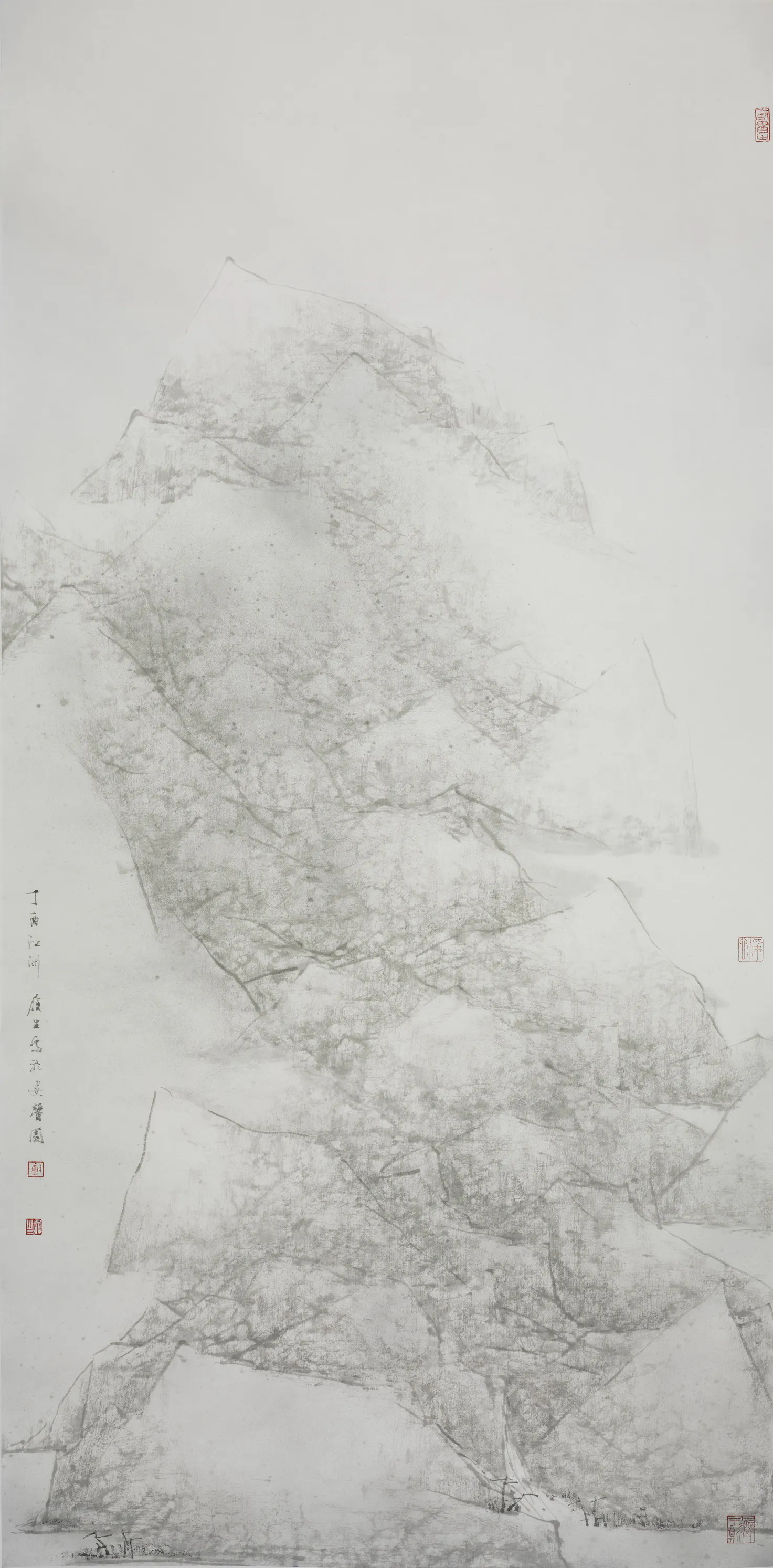 Tuschmalerei Landschaft von Chen Lyusheng
