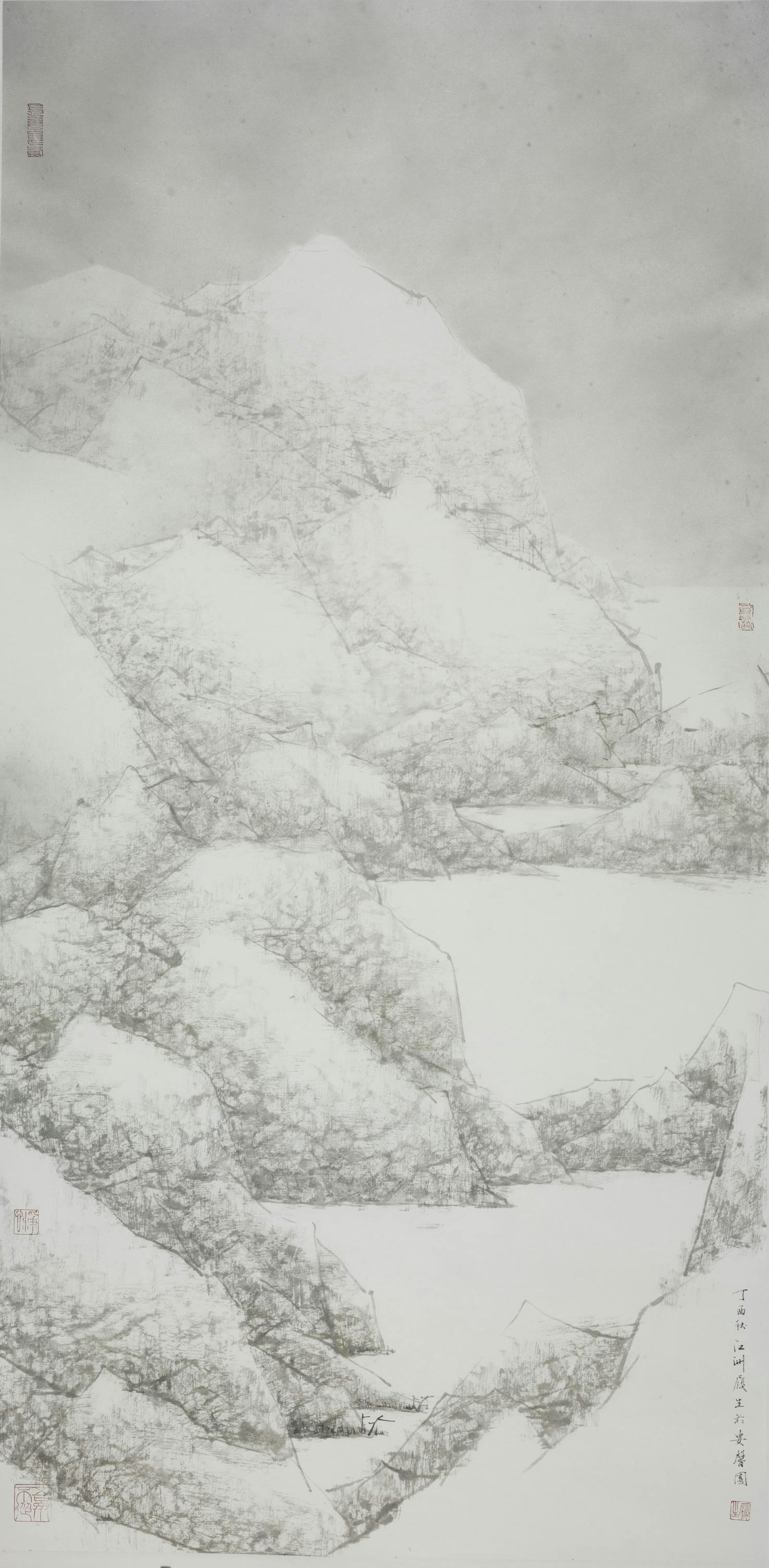 Tuschmalerei Landschaft von Chen Lyusheng
