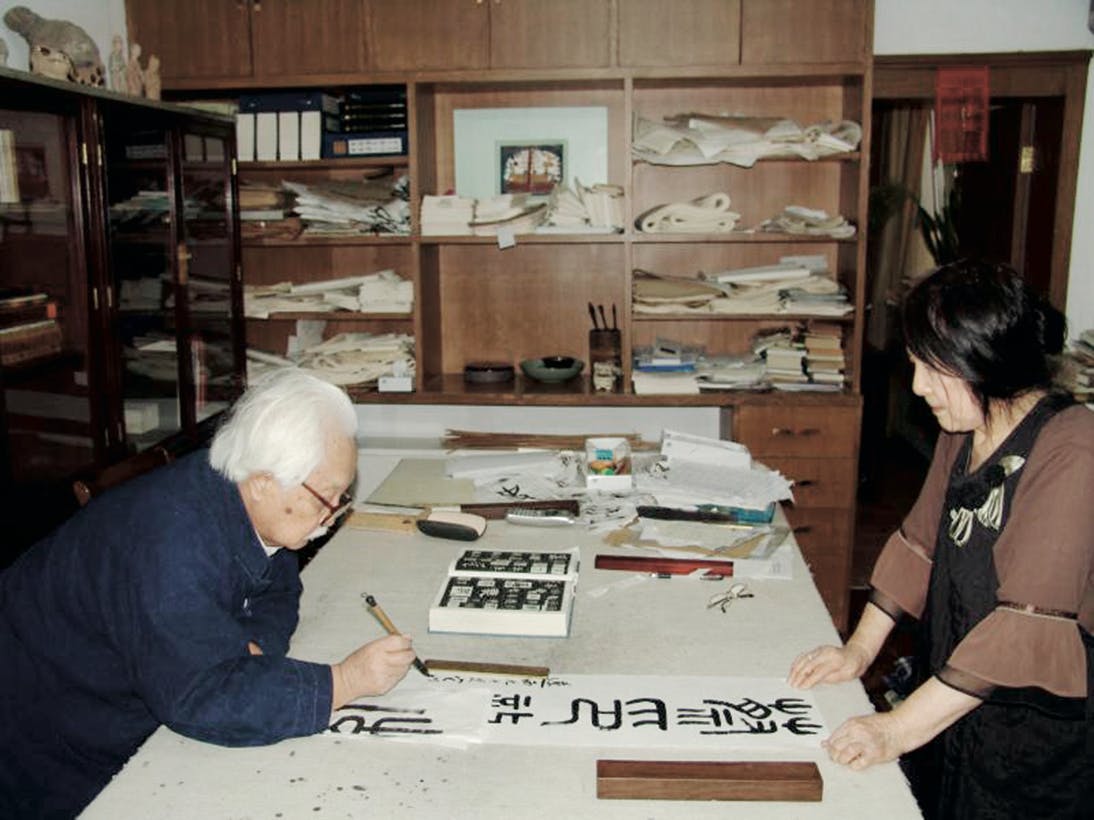 ZhangDing mit Gemahlin Li Zhao, 2008