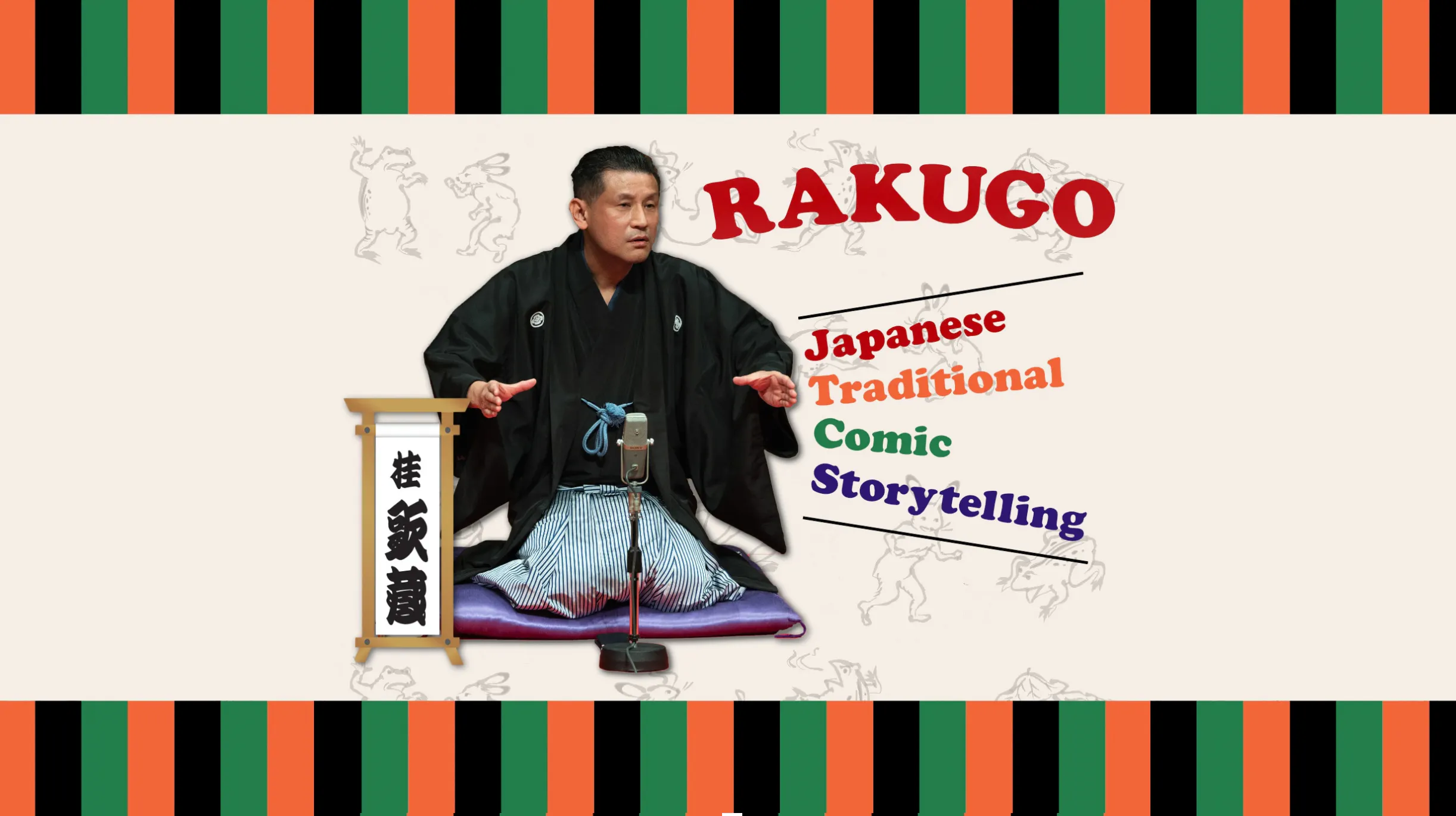 261113 Rakugo 2444x1370