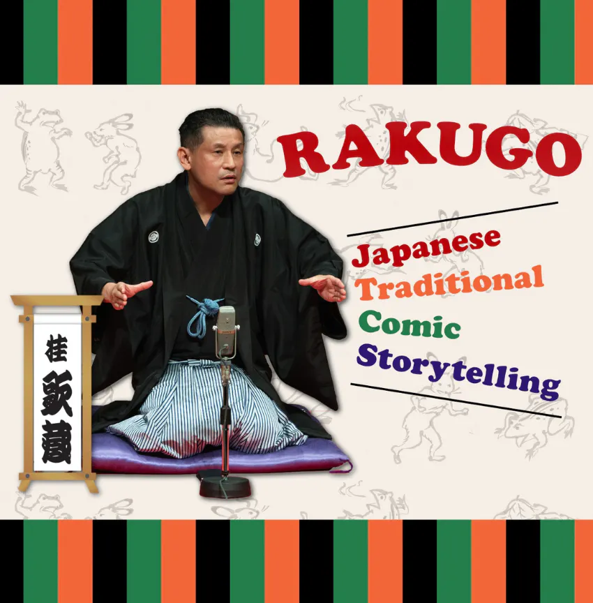 Rakugo by Kastsura Utazo